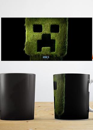 Чашка хамелеон з прінтом фото фільм майнкрафт minecraft movie термокружка abc