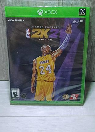 Диск з грою баскетбол nba 2k21 до xbox series x (новий/запакований)