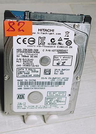 Жорсткий диск 320gb hitachi hdd для ноутбука 2.5 / 5400rpm / 7мм / sata ii