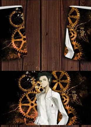 Чашка біла керамічна "врата штейна" steins;gate abc