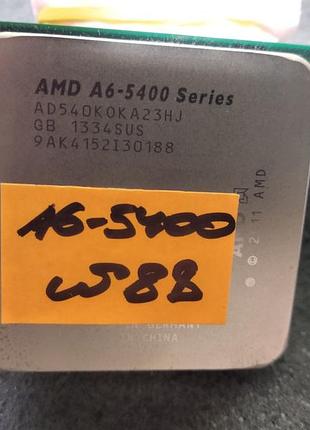 Процессор amd a6-5400k | 3.6-3.8ghz | 65w | fm2 встроенное видео ядро (amd radeon hd7540d) | №88