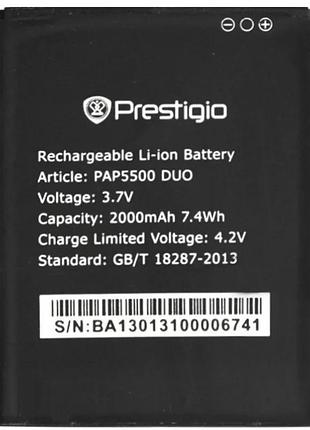 Акумулятор для prestigio multiphone 5500 duo / pap5500 duo (2000 mah)