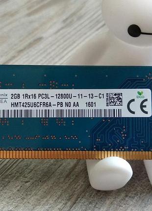Оперативна пам'ять 2gb hynix ddr3-1600mhz pc3-12800u