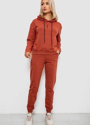 Спортивний костюм жіночий двонитка, колір теракотовий, 214r1419-001