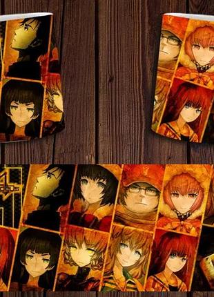 Чашка белая керамическая "врата штейна" steins;gate abc
