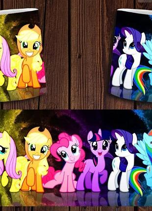 Чашка біла керамічна "my little pony" мій маленький поні abc