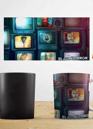 Термокружка чашка-хамелеон з прінтом фото серіал чорне дзеркало black mirror series abc