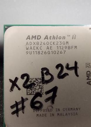 Процессор amd athlon ii x2 b24 (adxb24o) 3.0 ghz/2core/ 2mb/65w/ 4000mhz socket am3/am3+ #21