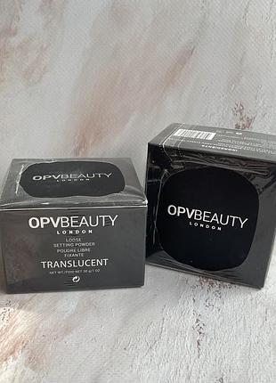 Пудра opv beauty london loose setting powder