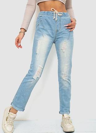 Джинсы женские на резинке, цвет голубой, 244r5006
