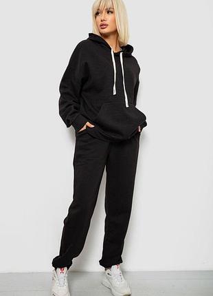 Спортивный костюм женский однотонный, цвет черный, 244r1070ag