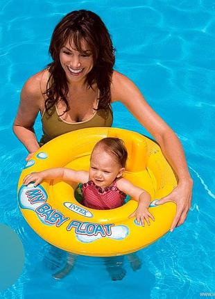 Intex детский круг-плотик 59574 np (24) со спинкой, диаметром 67см, от 1 до 2 лет