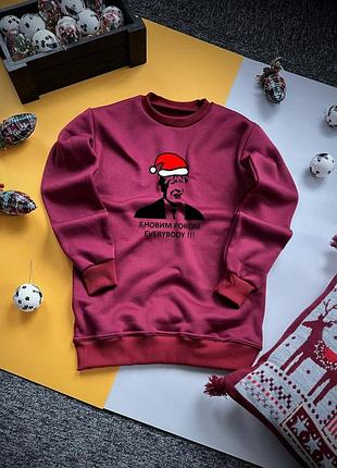 Зимний новогодний свитшот ❄️ xxl