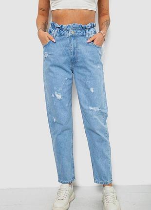 Джинси жіночі mom-fit, колір блакитний, 244r1601s20-lz