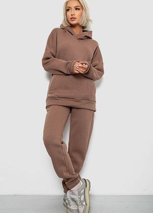 Спортивный костюм женский на флисе, цвет мокко, 247r2040