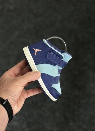 Кросівки jordan