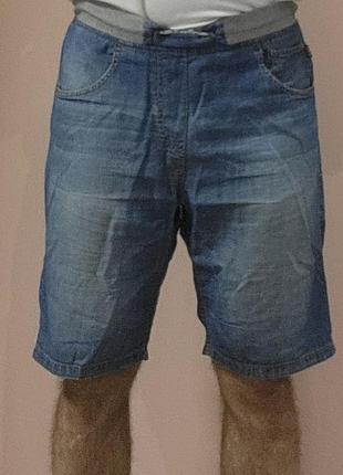 Шорти чоловічі terranova l (34)