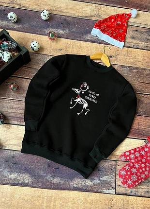 Зимний новогодний свитшот ❄️ xxl
