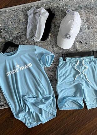 Літні сети stone island s447