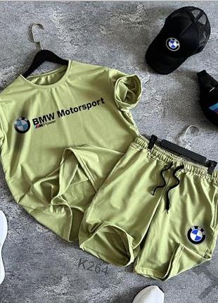 Неймовірні сети від bmw 🔥 k264