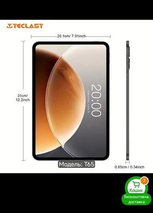 Планшет teclast т65 6