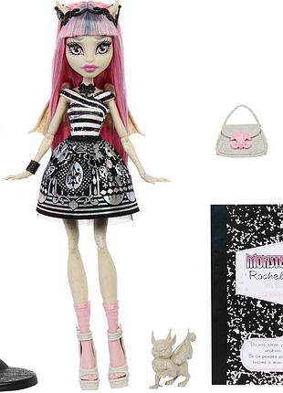 Monster high рошель гойл крипродукция jhk57 boo-riginal creeproduction rochelle goyle