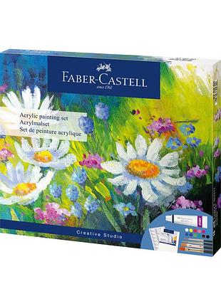 Набор детского творчества faber castell акрил 18 предметов (379280)