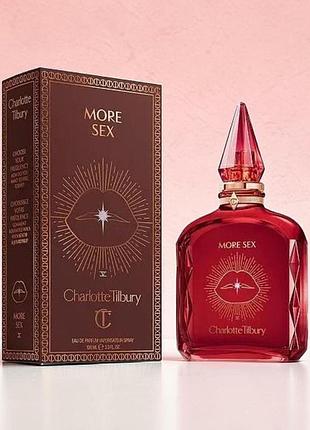 Парфюмированная вода charlotte tilbury more sex 100 мл