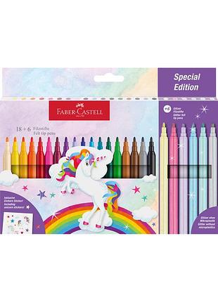 Фломастери 24 кол. faber castell єдиноріг з наклейками (554221)