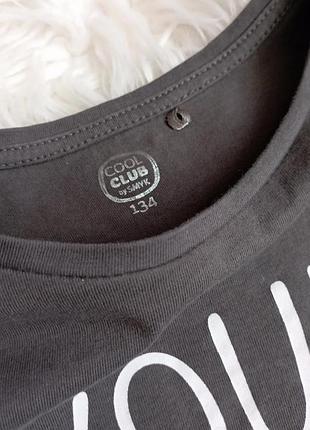 Реглан cool club 5