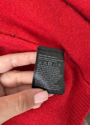 Кардиган h&m 5