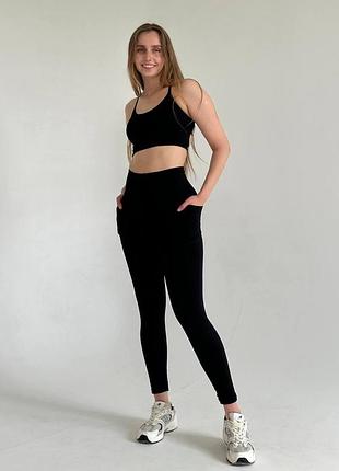 Лосины с карманами strong push up "blaсk" m