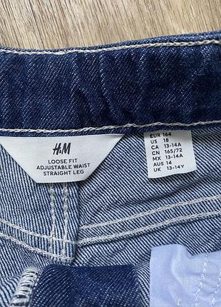 Джинси h&m 7