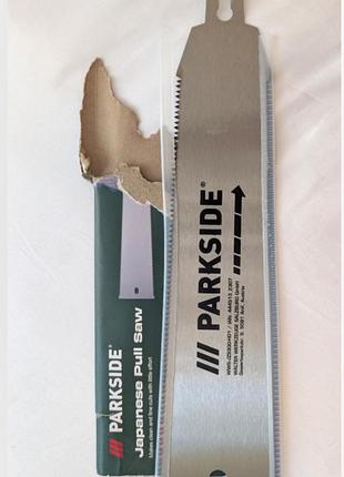 Ручная японская пила parkside