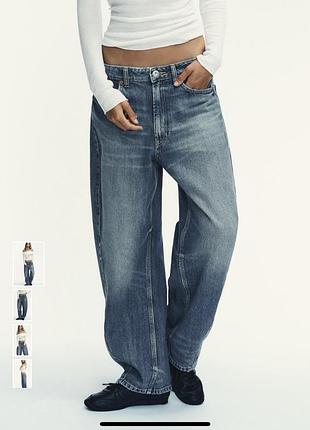 Джинси zara