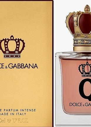 Dolce & gabbana - q intense пробник оригінал