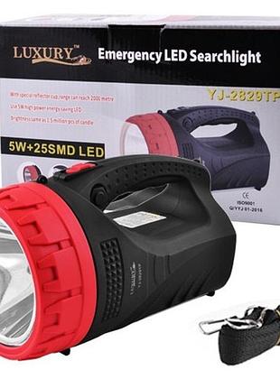 Ліхтар переносний luxury 2829-5w+25led top shop ua_