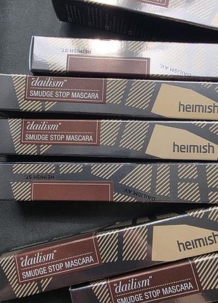 Коричневая объёмная туш heimish dailism smudge stop mascara volum