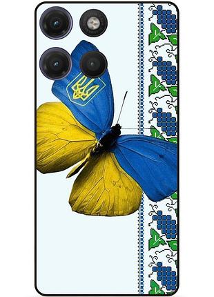 Силіконовий чохол бампер для motorola moto g17 з малюнком метелик україна метелик