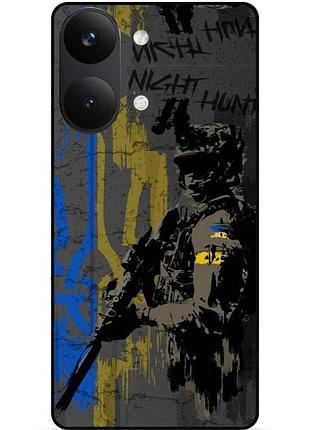 Силіконовий чохол бампер для xiaomi poco x8 pro max з малюнком зсу украина night hunter