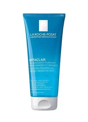 La roche posay effaclar очищаючий гель для жирної і чутливої шкіри 200мл