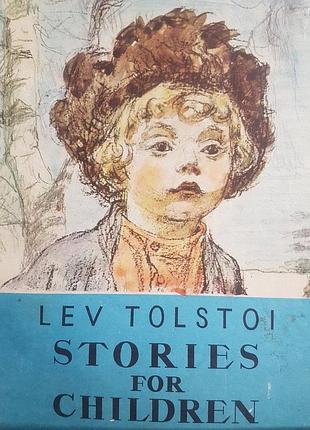 Оповідання для дітей на англійській мові.. stories for children