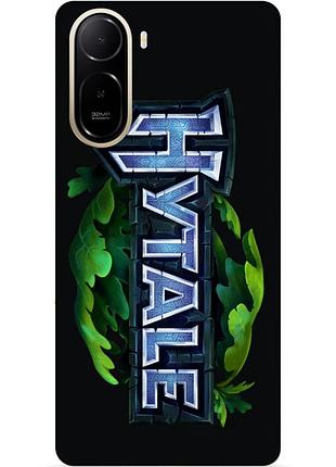 Чохол силіконовий бампер для xiaomi redmi a7 pro з малюнком хайтейл hytale
