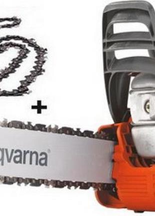 Бензопила husqvarna 120 ii (9678619-03)