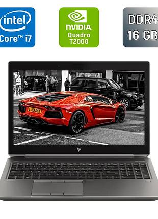 Мобільна робоча станція б-клас hp zbook 15 g6 / 15.6" (1920x1080) ips / intel core i7-9850h (6 (12) ядер по 2.6 - 4.6 ghz) / 16 gb