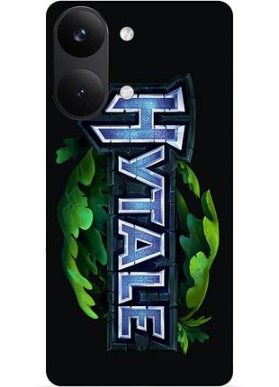 Чохол силіконовий бампер для xiaomi poco x8 pro max з малюнком хайтейл hytale