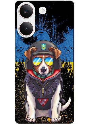Силіконовий чохол бампер для xiaomi poco x8 pro з малюнком пес патрон