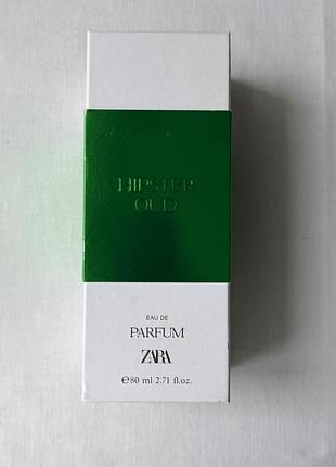 Zara hipster out парфум