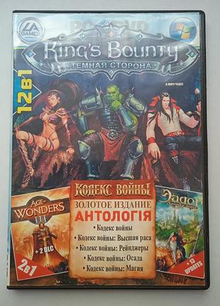 Відео гра на пк king's bounty