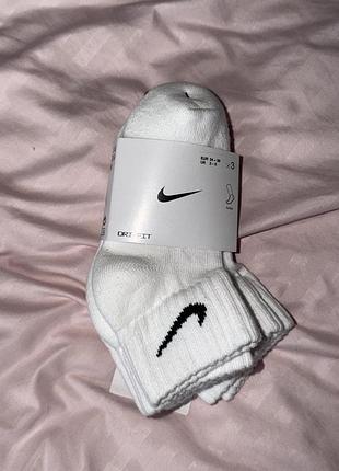 Шкарпетки nike dri fit 34-38